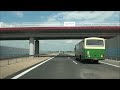 Autostrada A2 Stryków - Konotopa i S8 Konotopa - Marki
