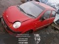 Daewoo Matiz 2002 m. dalys