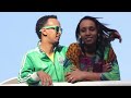 King Khalid HADIMO Official Music Video | HD