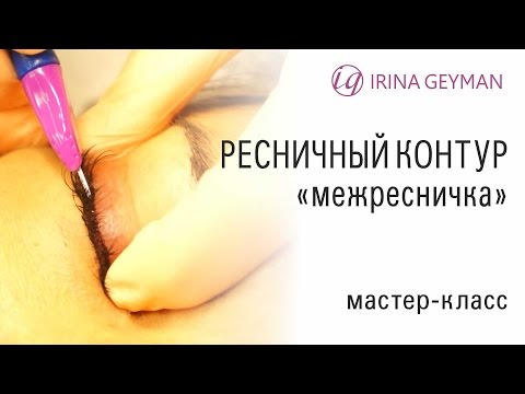 Поздравления на выпускной - Поздравления в Плетение из газет Записи в рубрике Плетение из газет