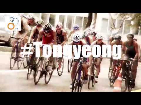 2018 Tongyeong ITU Triathlon World Cup Sponsored by 2XU / KTF시리즈 그랜드 파이널