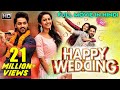 HAPPY WEDDING (2020)  New Released Full Hindi Dubbed Movie  Latest South Indian Blockbuster Movie