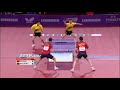 WTTC 2013 Highlights: Ma Lin/Hao Shuai vs Tiago Apolonia/Joao Monteiro (1/8 Final)