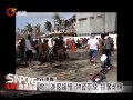 海燕襲菲罹難人數增 國際啟動援助