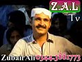 MUMTAZ MOLAI NEW ALBUM 7 JUDAI SONG LAAL PARE AA