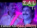 MUMTAZ MOLAI NEW ALBUM 7 JUDAI SONG LAAL PARE AA