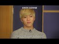 Global Request Show : A Song For You - Ep.13 with U-Kiss (2013.12.06)