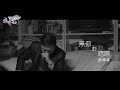 黃偉霖 - 無你的暗暝 (威林唱片 Official 高畫質 HD 官方完整版MV)