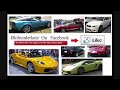 Aston Martin DB7 Vantage Light Acceleration
