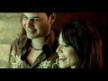 Maná - Bendita Tu Luz (Music Video)