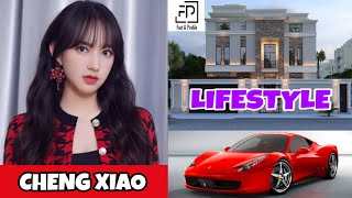 Cheng Xiao (Legend Of Awakening) Lifestyle, Networth, Age, Boyfriend, Income, Facts, Hobbies &amp; More.