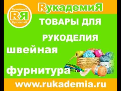 Вязание крючком цветка Видео! - t-Видео сёрфинг Вязание кофт для девочек спицами. Схемы с описанием, видео