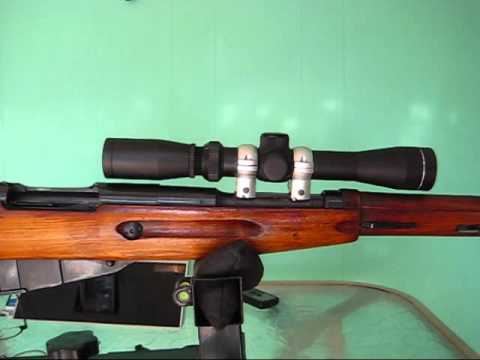 Mosin Nagant Scope Installation