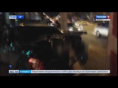 Видео: в Новокузнецке троллейбус протаранил 