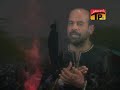 Mukhtiyar Ali Shedi: Padh Nade Ali main tur pai. Volume 2009