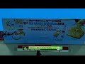 27th SEA Games: Daily action (Day 1)