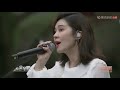 Launch Mini Player