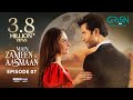 Main Zameen Tu Aasmaan Ep 07 (Subtitles) 17 Sep 25  VGO TEL, Happilac  Feroze Khan - Hiba Bukhari