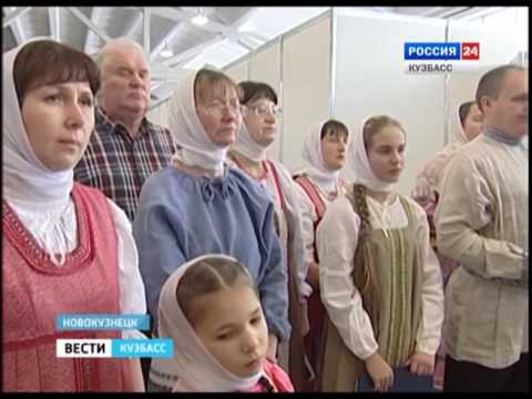 Кузбасская ярмарка презентует выставку к Рождеству