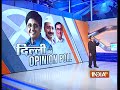 India TV-CVoter Opinion Poll: Majority For BJP in Delhi Polls (Part 2) - India TV