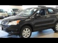 2011 Honda CR-V Chicago