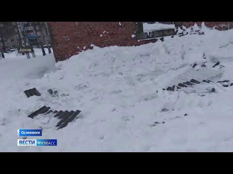В Кузбассе закончена проверка по факту схода снега с крыши на годовалую девочку