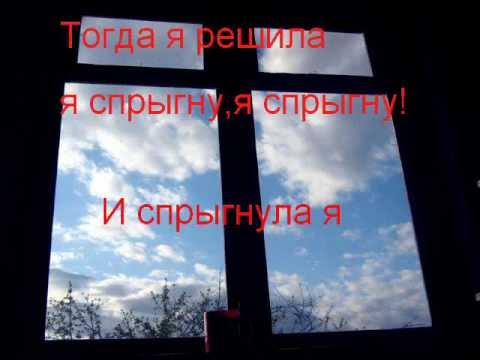Скачать очень грустную песню