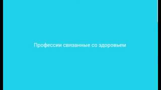 Машинная вышивка шелком по шелку Машинная вышивка шелком по шелку