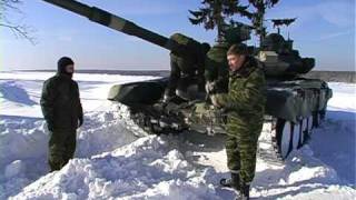 Танк T 90