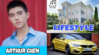 Arthur Chen (Legend Of Awakening 2020) Lifestyle, Networth, Age, Girlfriend, Facts, Hobbies &amp; More..