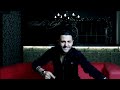 ASU & IONUT PRINTU - IUBIRE DIN CORASON (OFFICIAL VIDEO)
