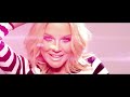 Maja Šuput- Nek' ti bude krivo (OFFICIAL upload)