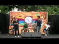Tangga Lagu