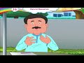 Learn Grade 3 - Science - Natural Resources