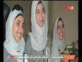 #معكم_منى_الشاذلي | شاهد: بنات مصريات يخترعون جهاز تبخير ويحصلون على مركز عالمي