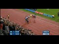 Usain Bolt 200m 19.79 WL - Oslo Diamond League 2013