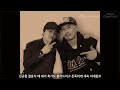 The Message of Korean Singer Moon Myungjin(문명진) For DEF DANCE & DEF MUSIC