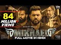 2021 BHAUKAL (2021) New Released Full Hindi Dubbed Movie  2021 South Movies In Hindi  Latest Movie