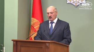 Лукашенко ждет от ОАЦ более глубокой информации по вопросам борьбы с коррупцией