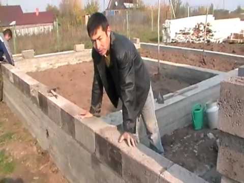 Цоколь видео