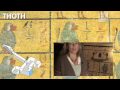 Discovering King Tut - Tut's Tomb, House of Gold