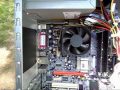 My Wife's Computer Gets The Air Gun