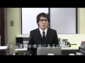 平凡 DEMO SESSION 20110817 馬場俊英×須藤晃」プレPV後編 - YouTube