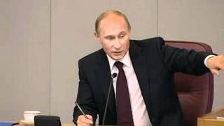 Путин Жест За долю малую пришлёт Putin Za Dolju Maluju Prishliot Russia