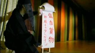 神様もう少しだけ Watch 神様、もう少しだけ | Prime Video