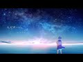 Launch Mini Player