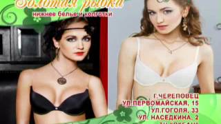 Персональный трейдер телетрейд