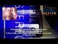 Rigging the Election - Video I: Clinton Campaign and DNC Incite Violence at Trump Rallies