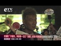 任賢齊