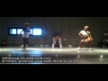 Boyfriend MV 'Love Style' Teaser with Def kids Dance student Si-yoon Kim, Casting Audition Video
